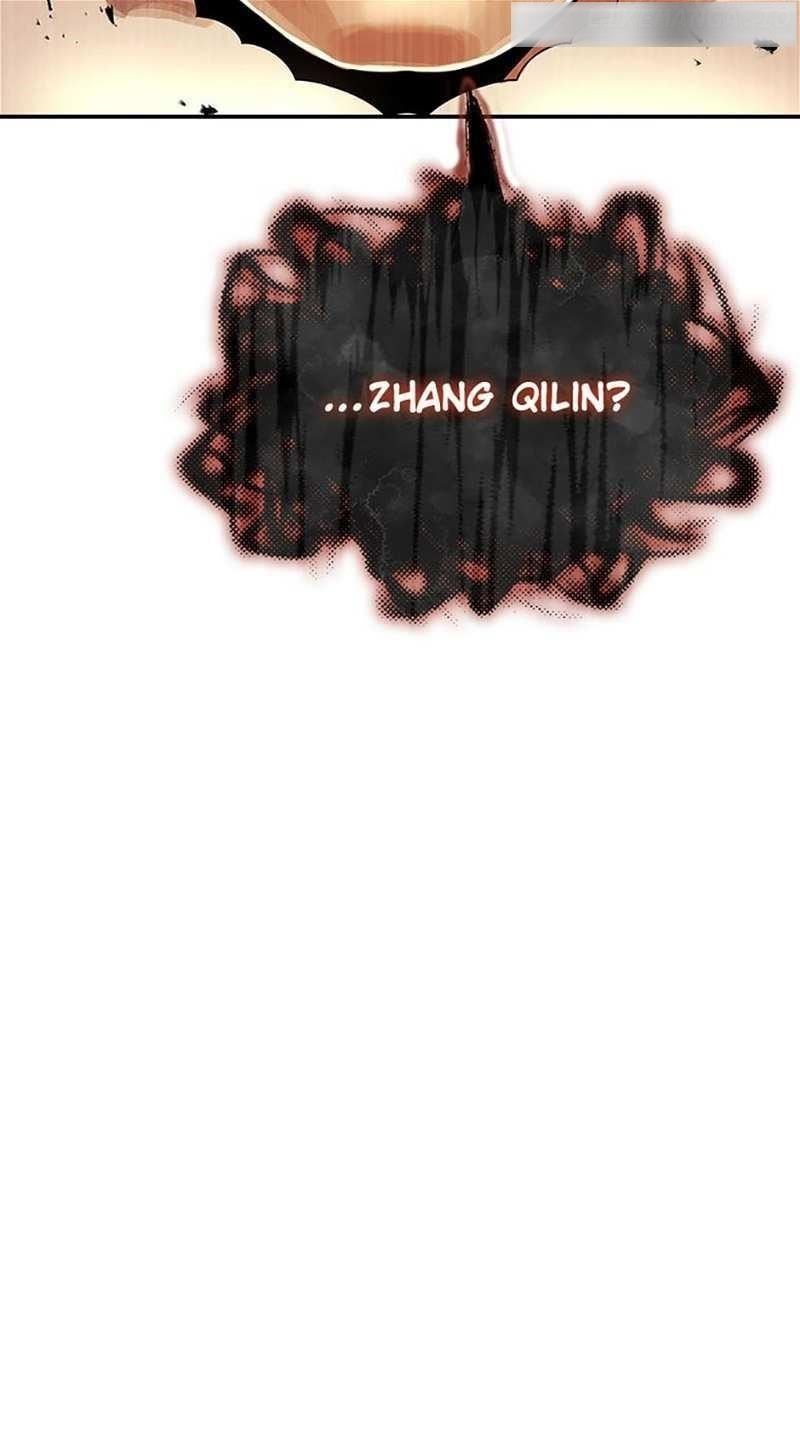 Read Storm Inn EN Manga Online