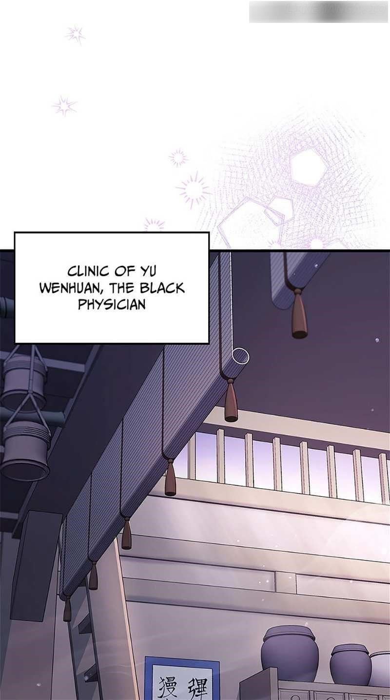 Read Storm Inn EN Manga Online