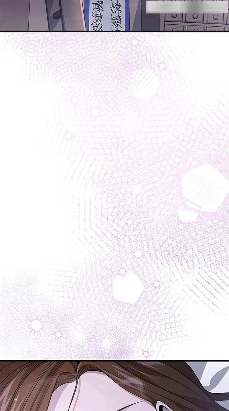 Read Storm Inn EN Manga Online