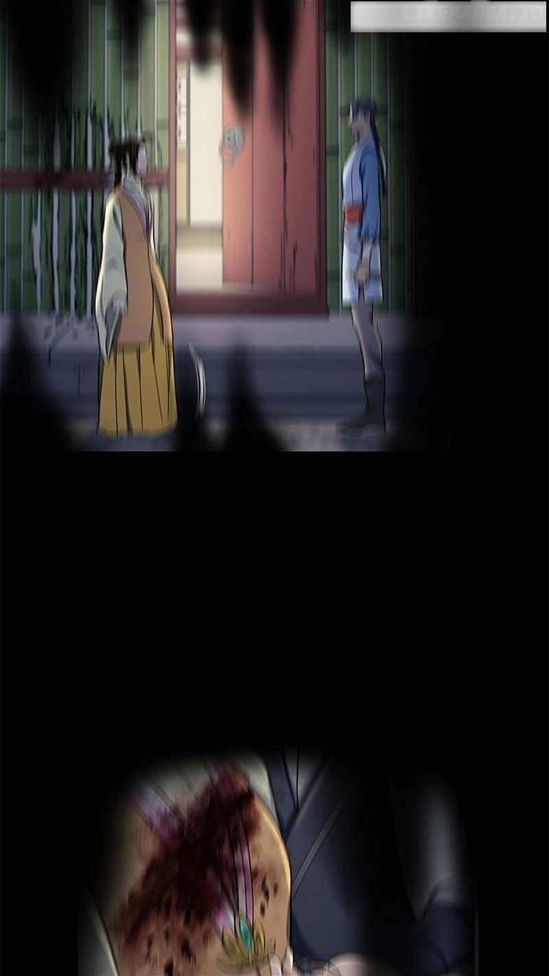 Read Storm Inn EN Manga Online