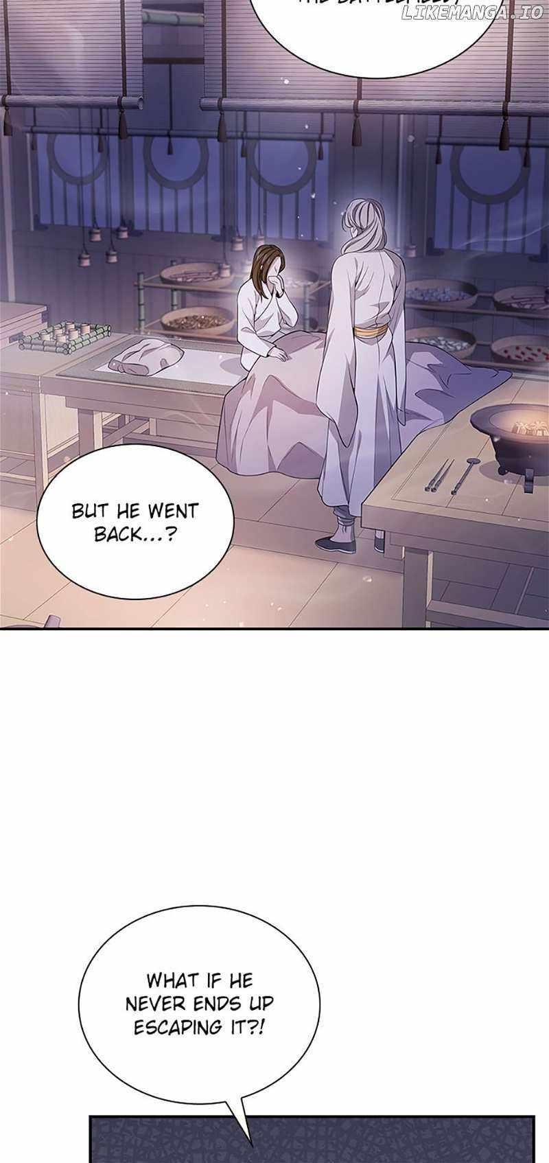 Read Storm Inn EN Manga Online