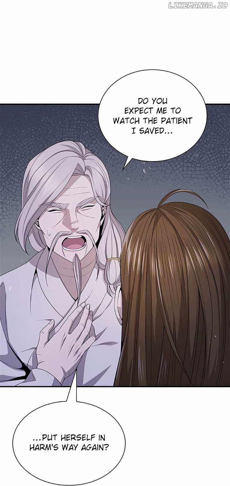 Read Storm Inn EN Manga Online