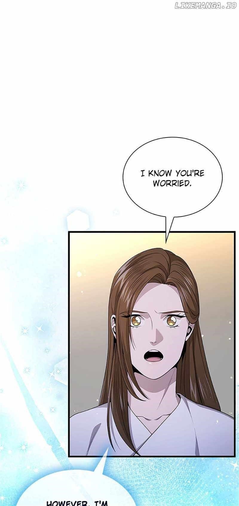 Read Storm Inn EN Manga Online