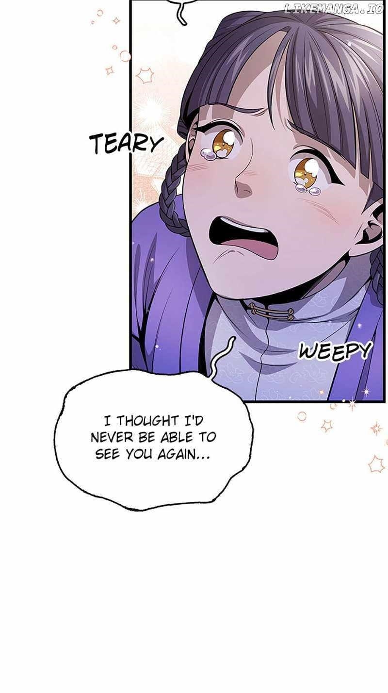 Read Storm Inn EN Manga Online