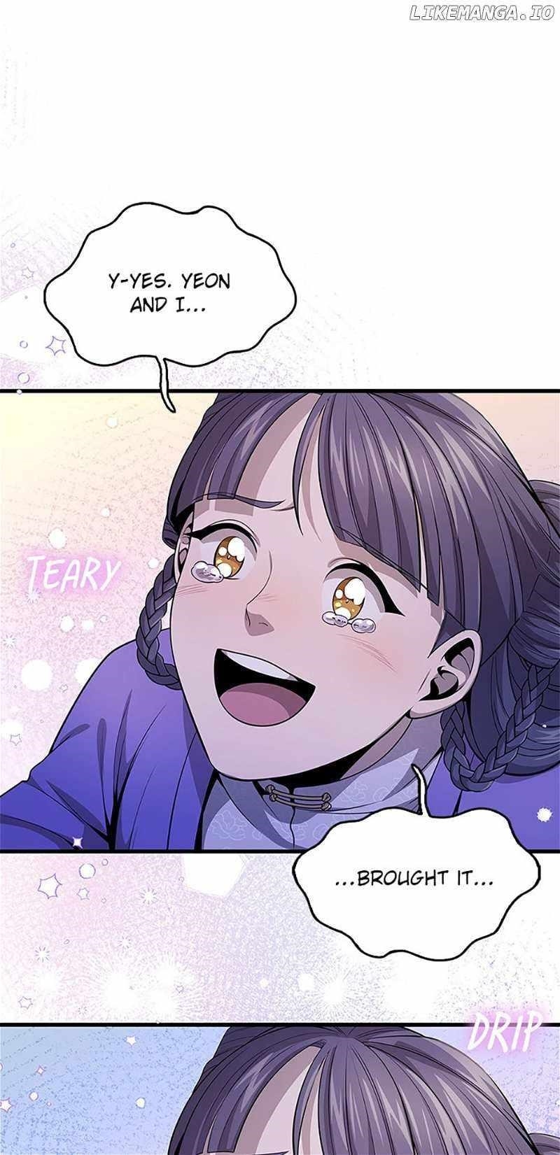 Read Storm Inn EN Manga Online