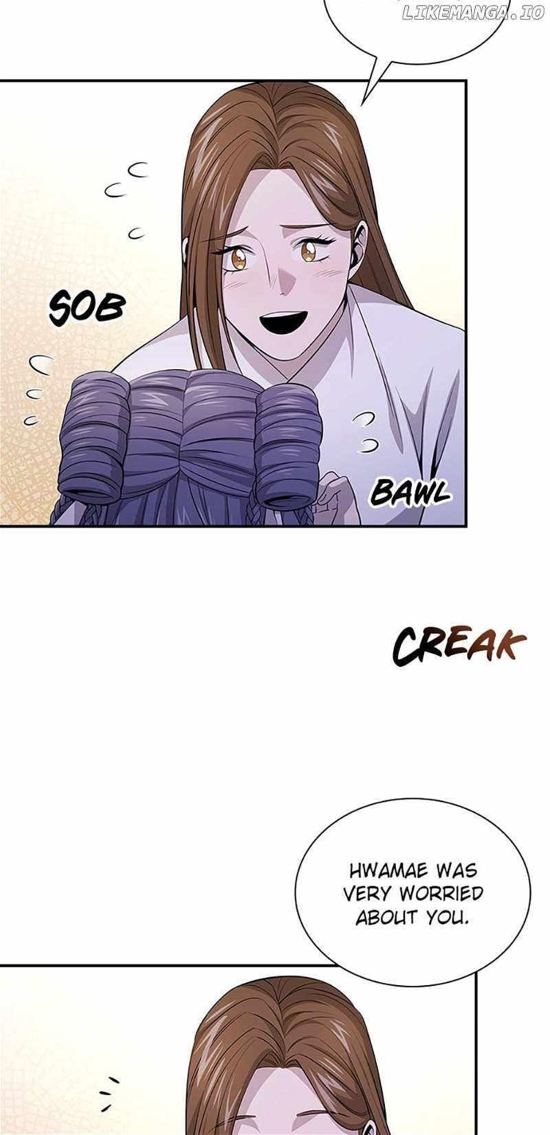 Read Storm Inn EN Manga Online