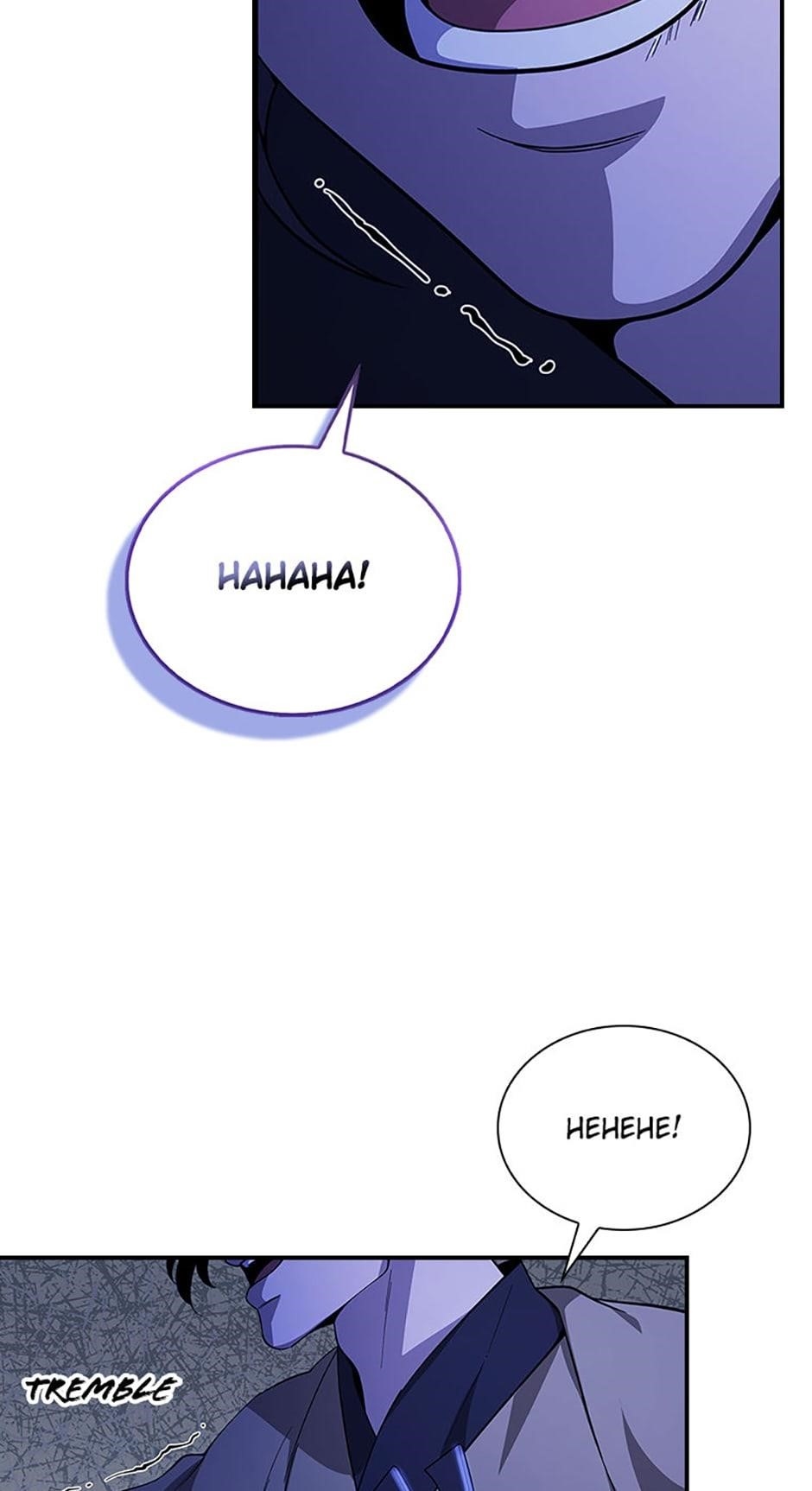 Read Storm Inn EN Manga Online