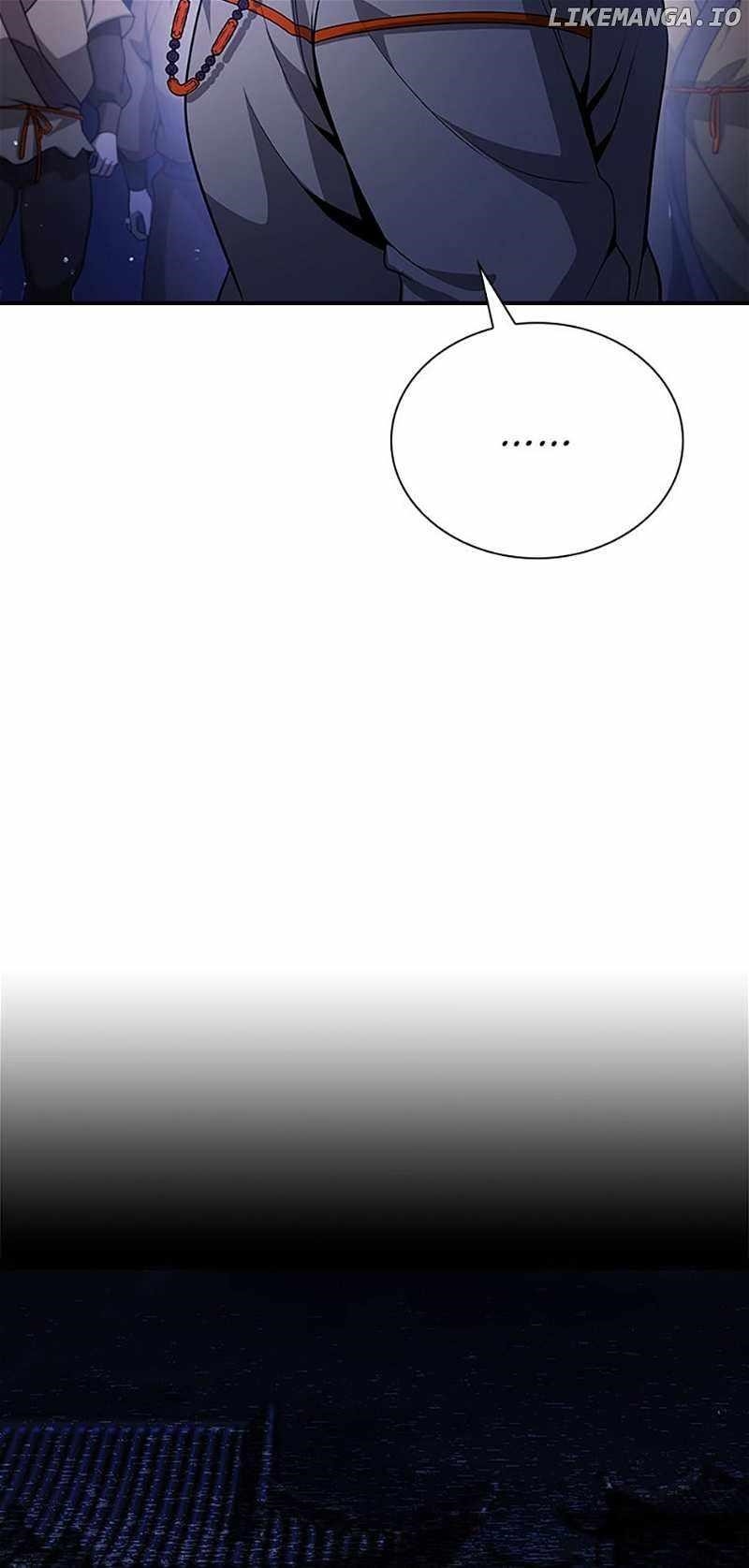 Read Storm Inn EN Manga Online