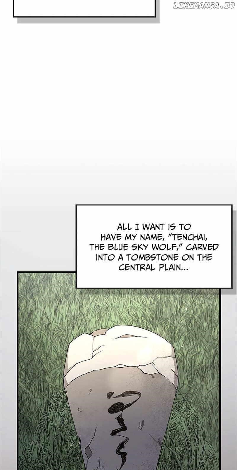 Read Storm Inn EN Manga Online