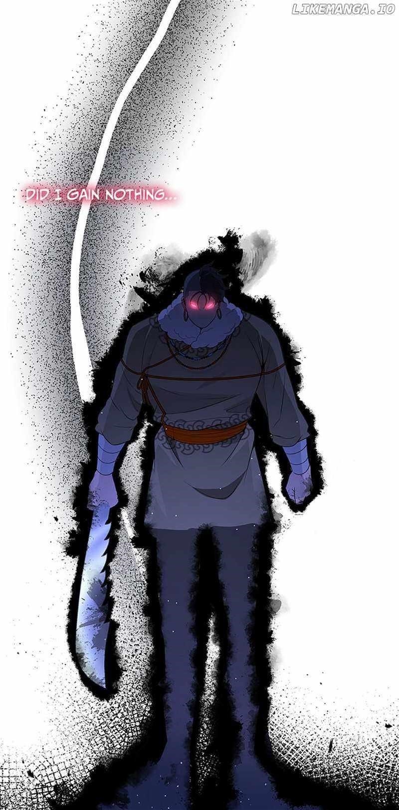 Read Storm Inn EN Manga Online