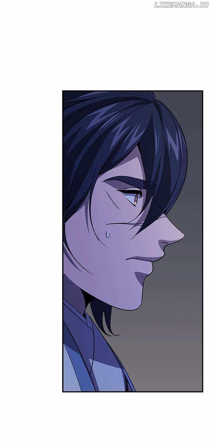 Read Storm Inn EN Manga Online