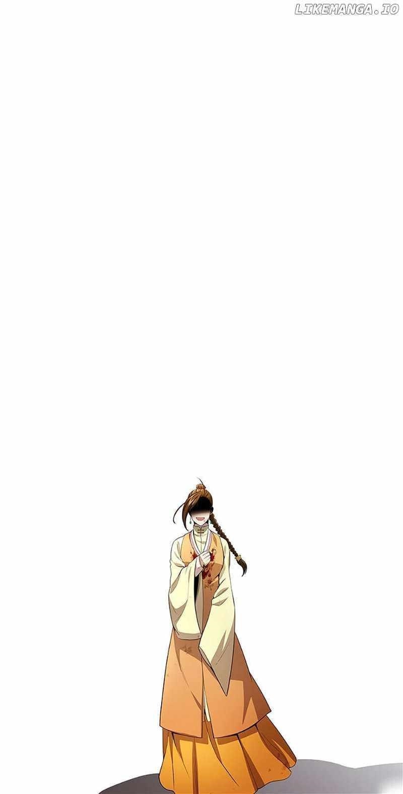 Read Storm Inn EN Manga Online