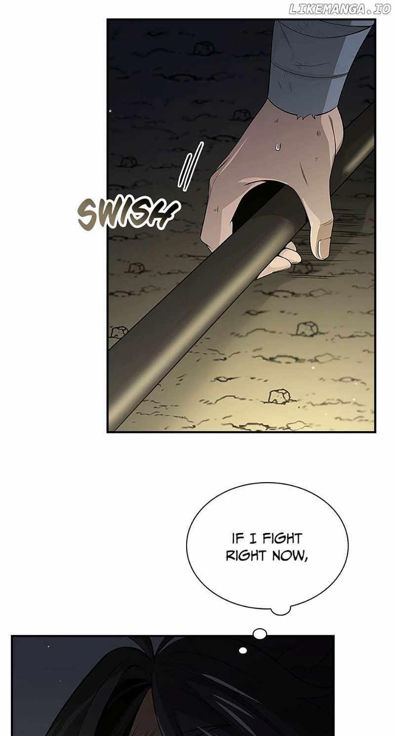 Read Storm Inn EN Manga Online