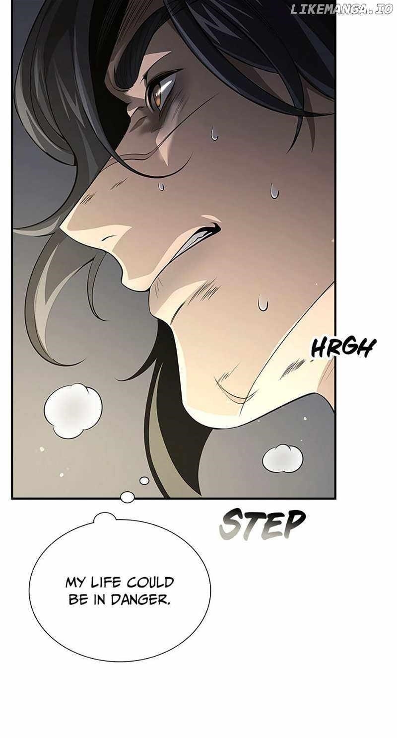 Read Storm Inn EN Manga Online