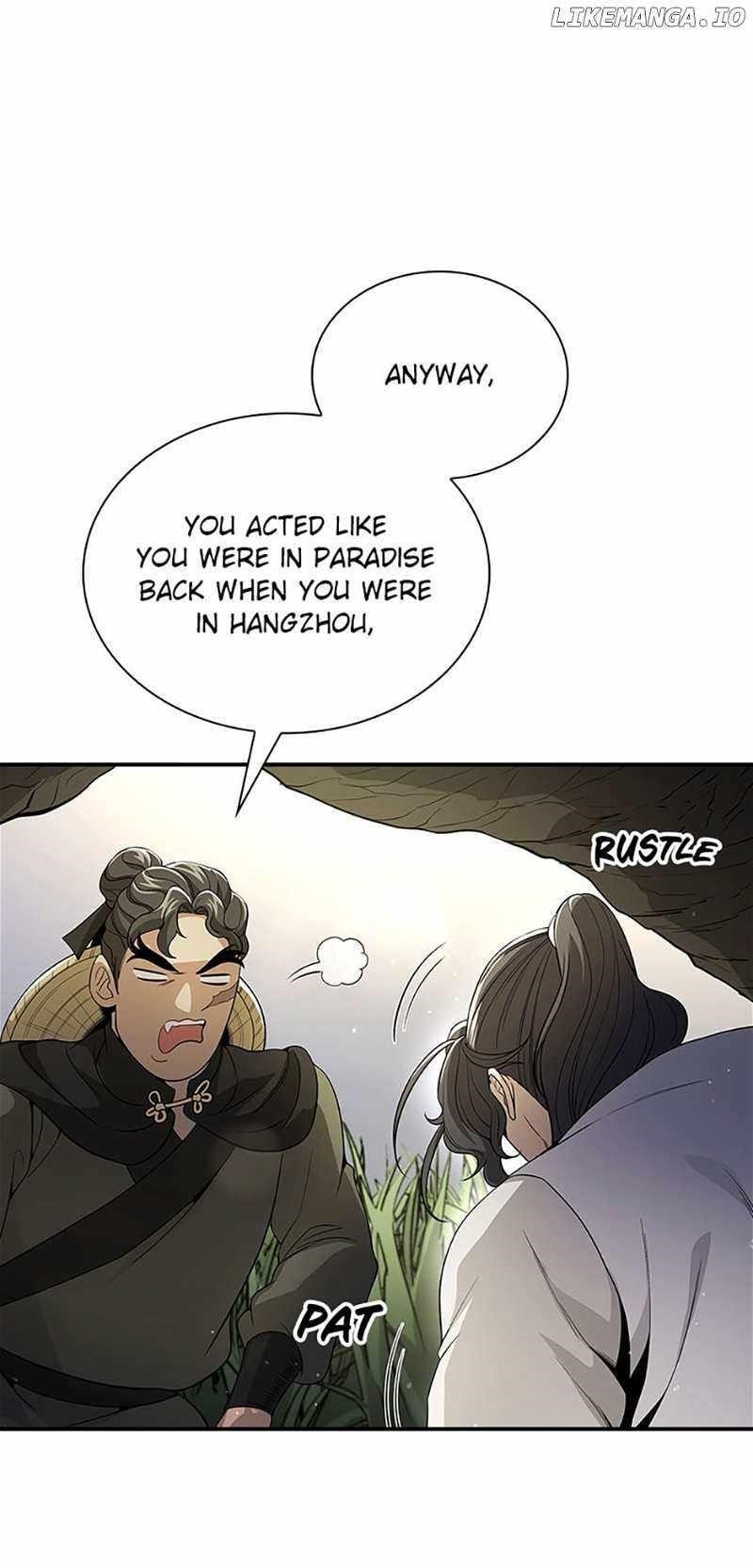 Read Storm Inn EN Manga Online