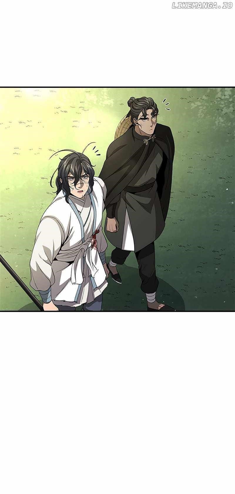 Read Storm Inn EN Manga Online