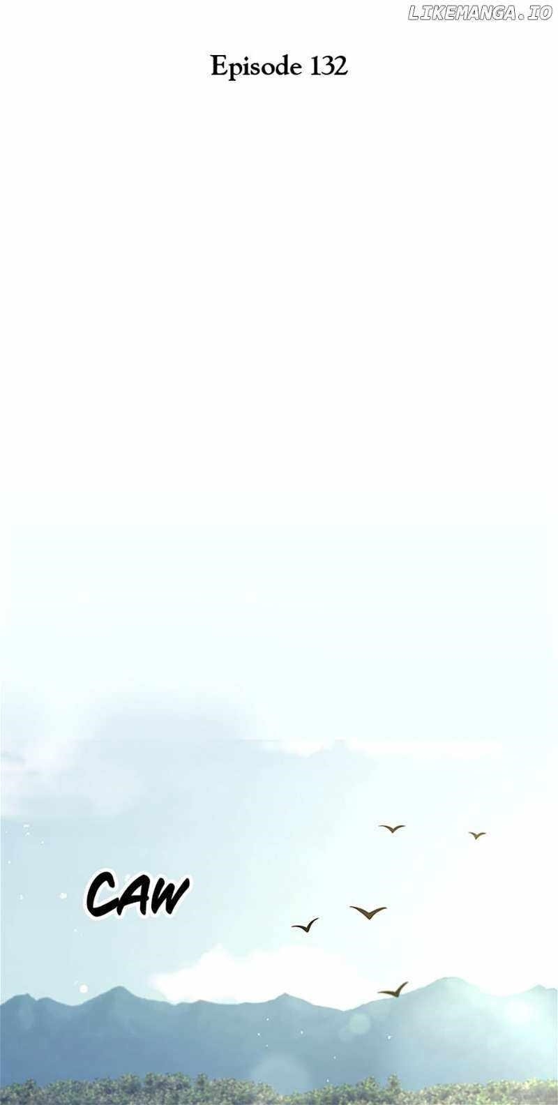 Read Storm Inn EN Manga Online