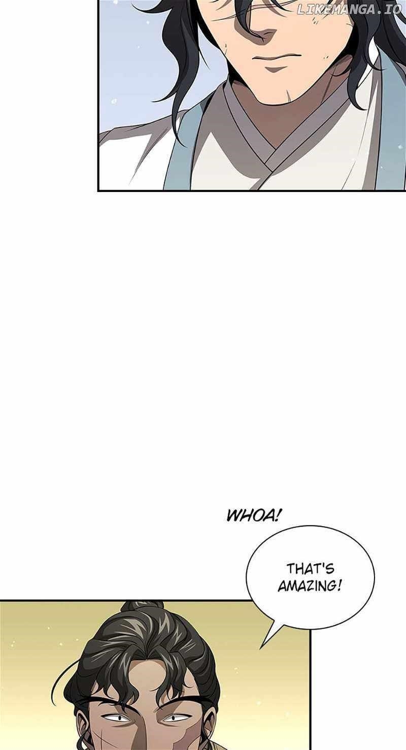 Read Storm Inn EN Manga Online