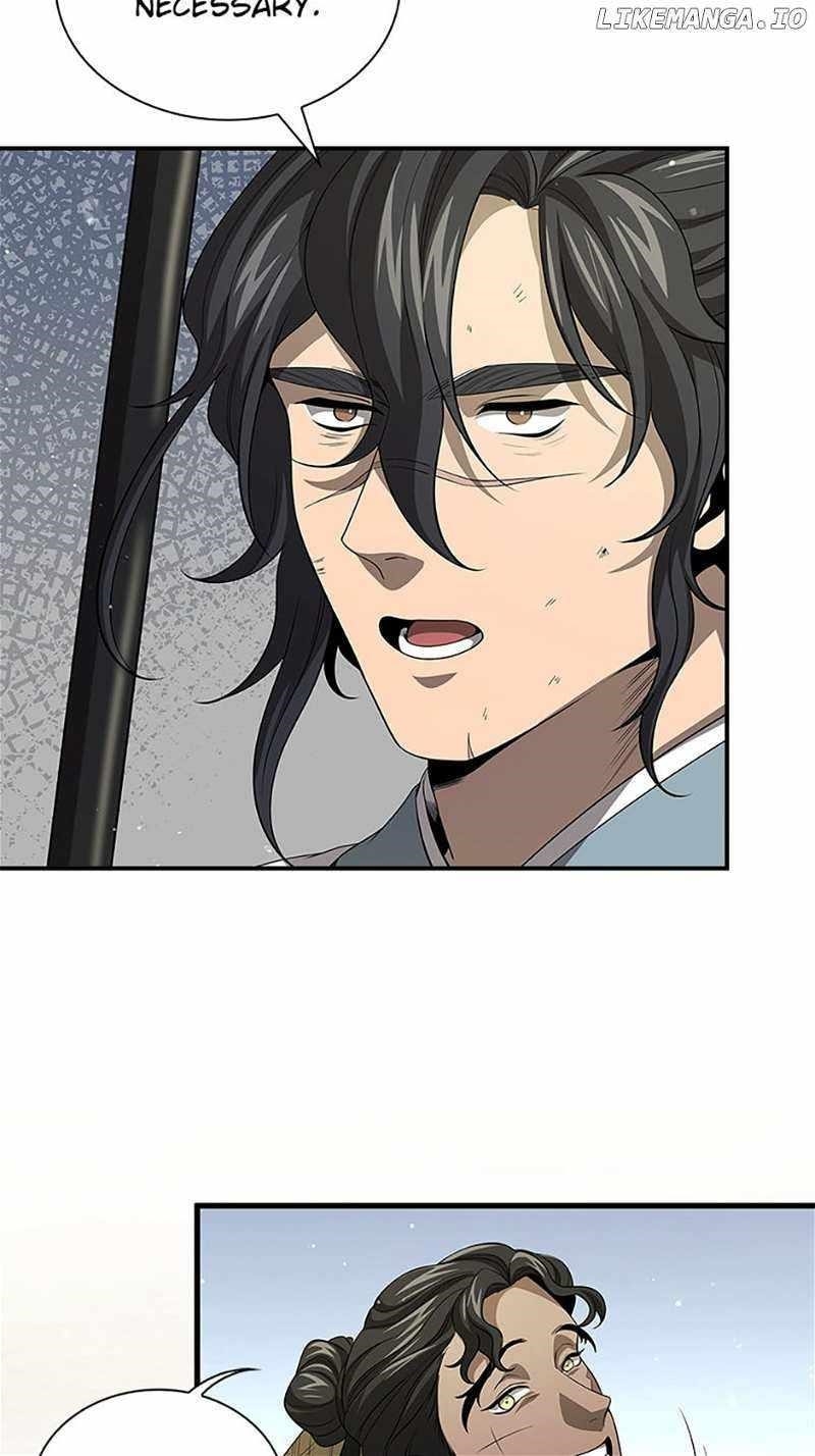 Read Storm Inn EN Manga Online