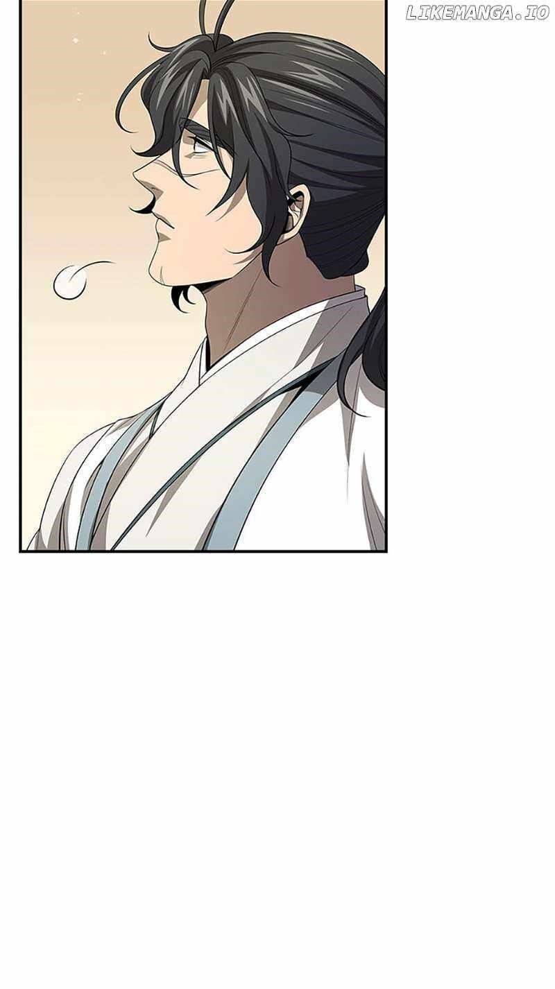 Read Storm Inn EN Manga Online