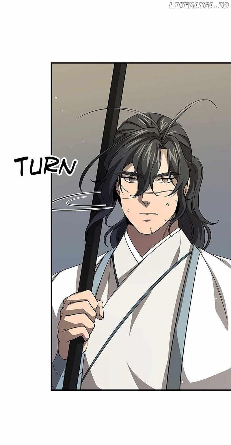 Read Storm Inn EN Manga Online