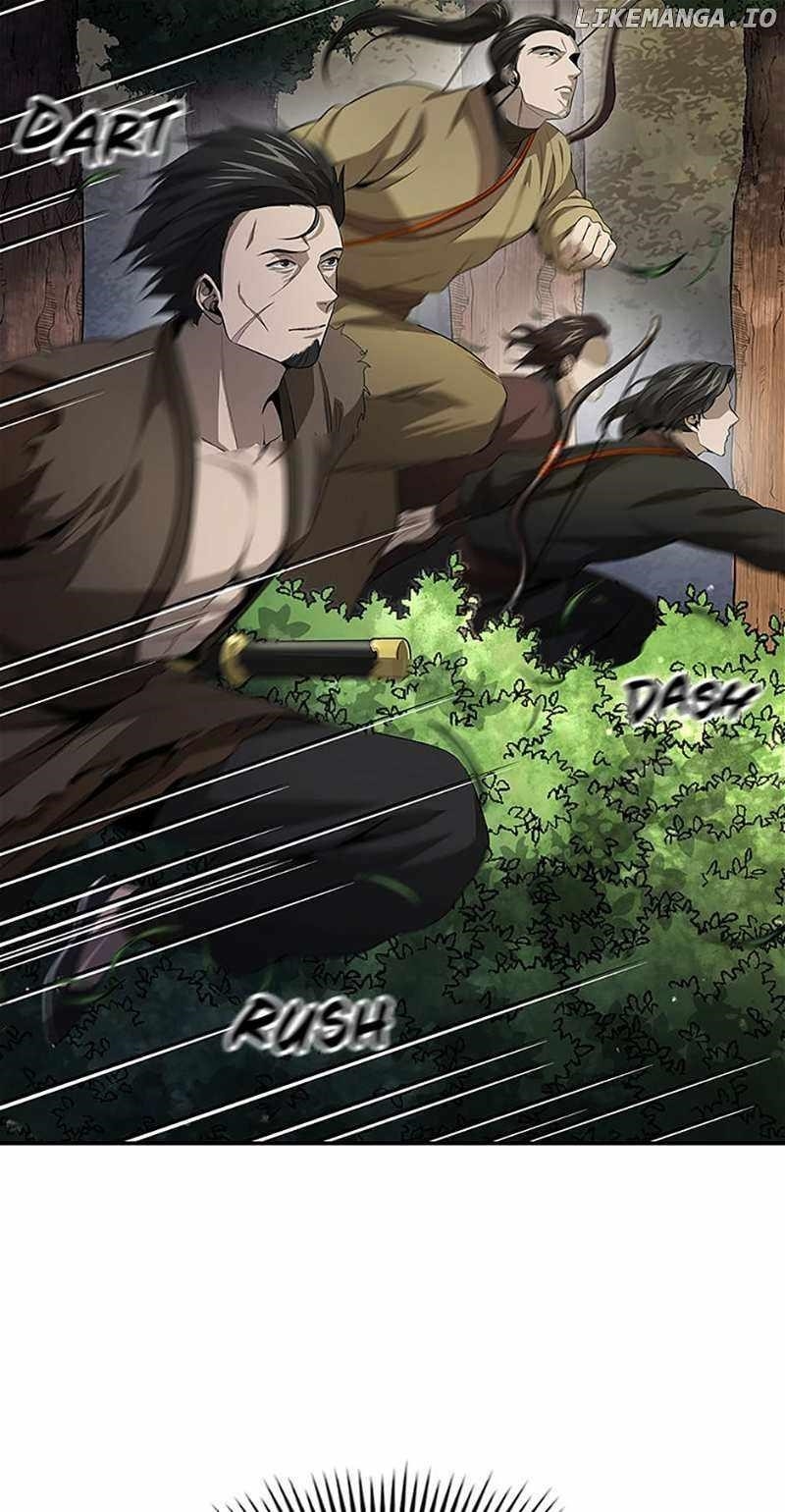 Read Storm Inn EN Manga Online