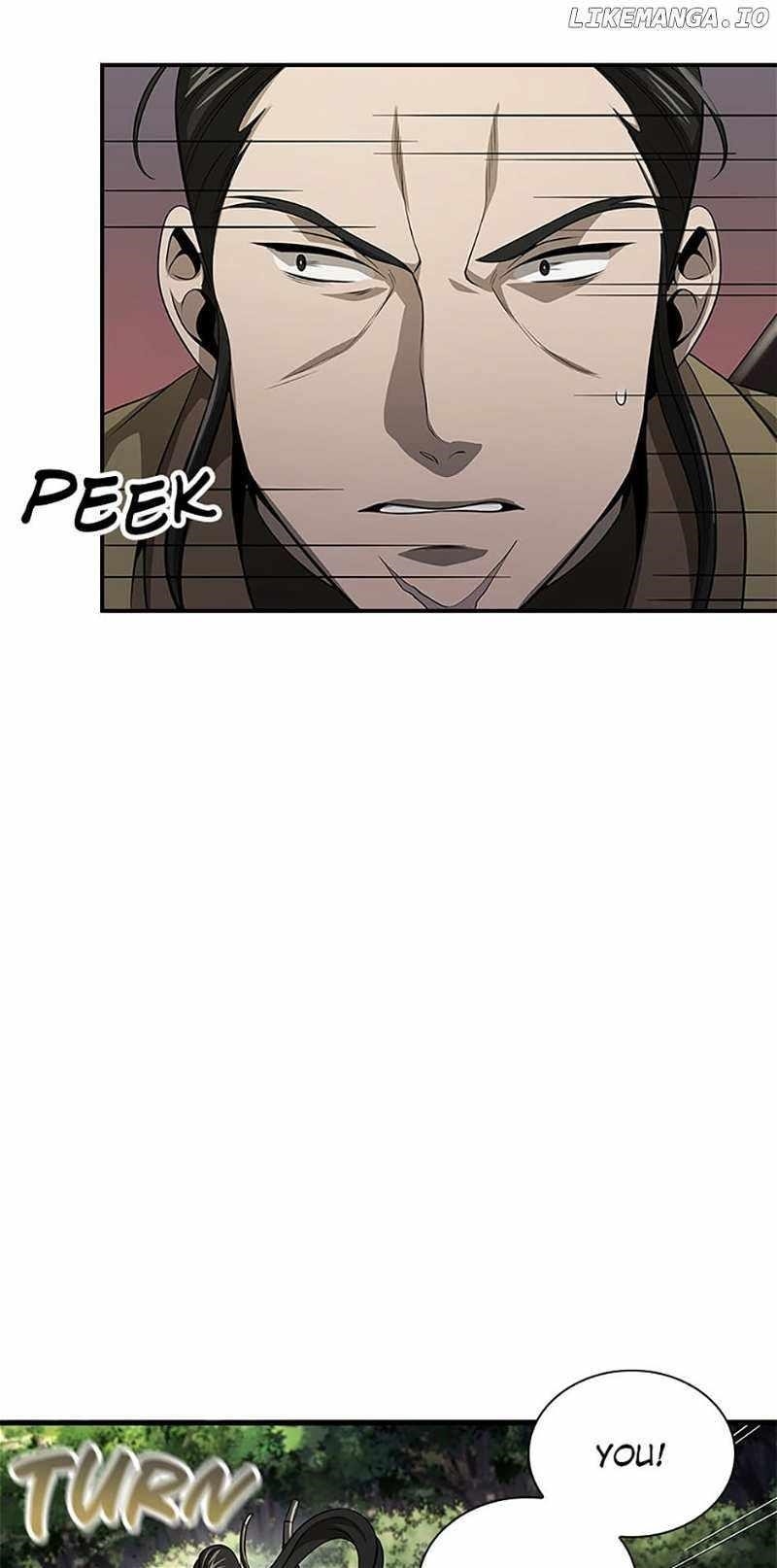 Read Storm Inn EN Manga Online