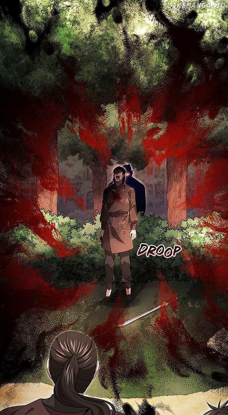 Read Storm Inn EN Manga Online