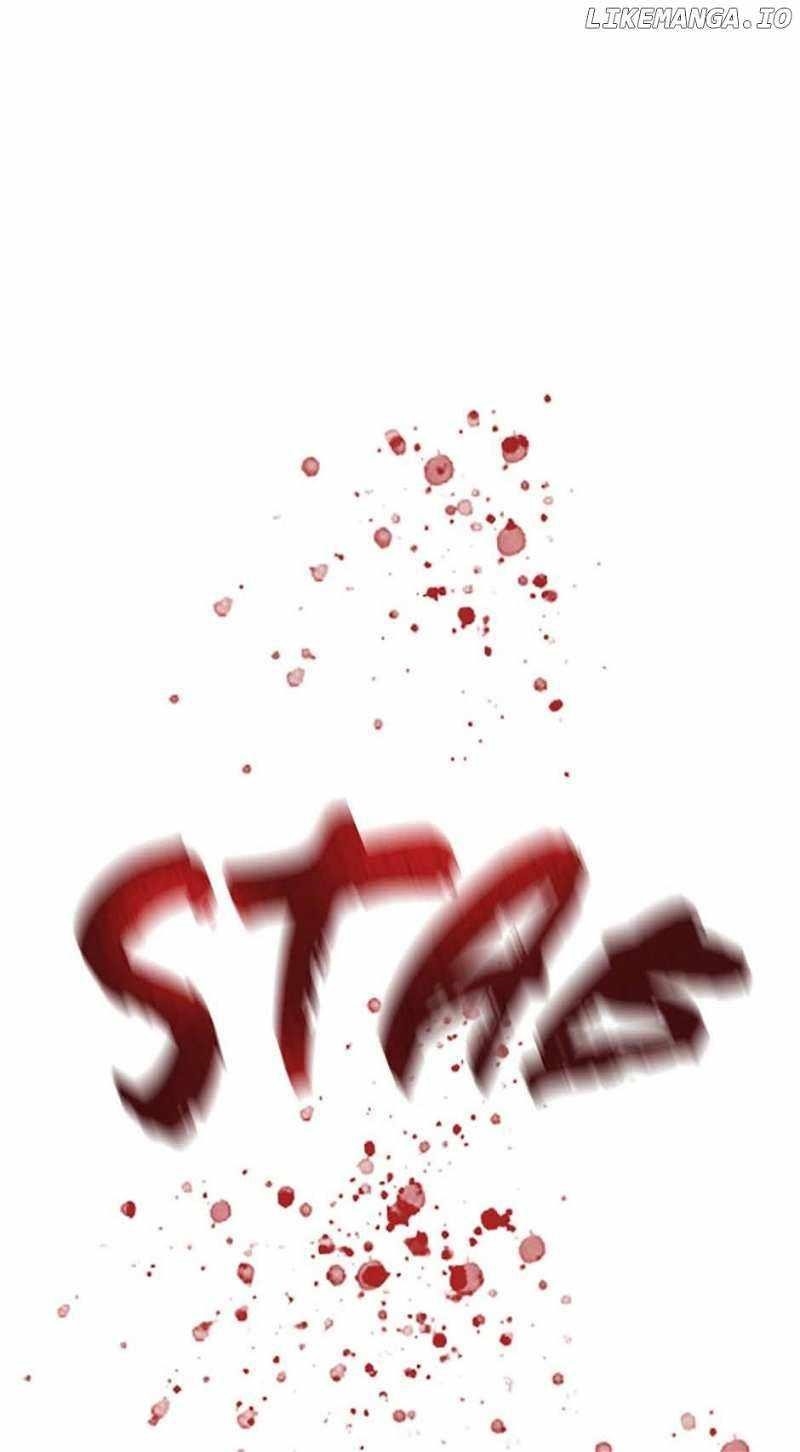 Read Storm Inn EN Manga Online