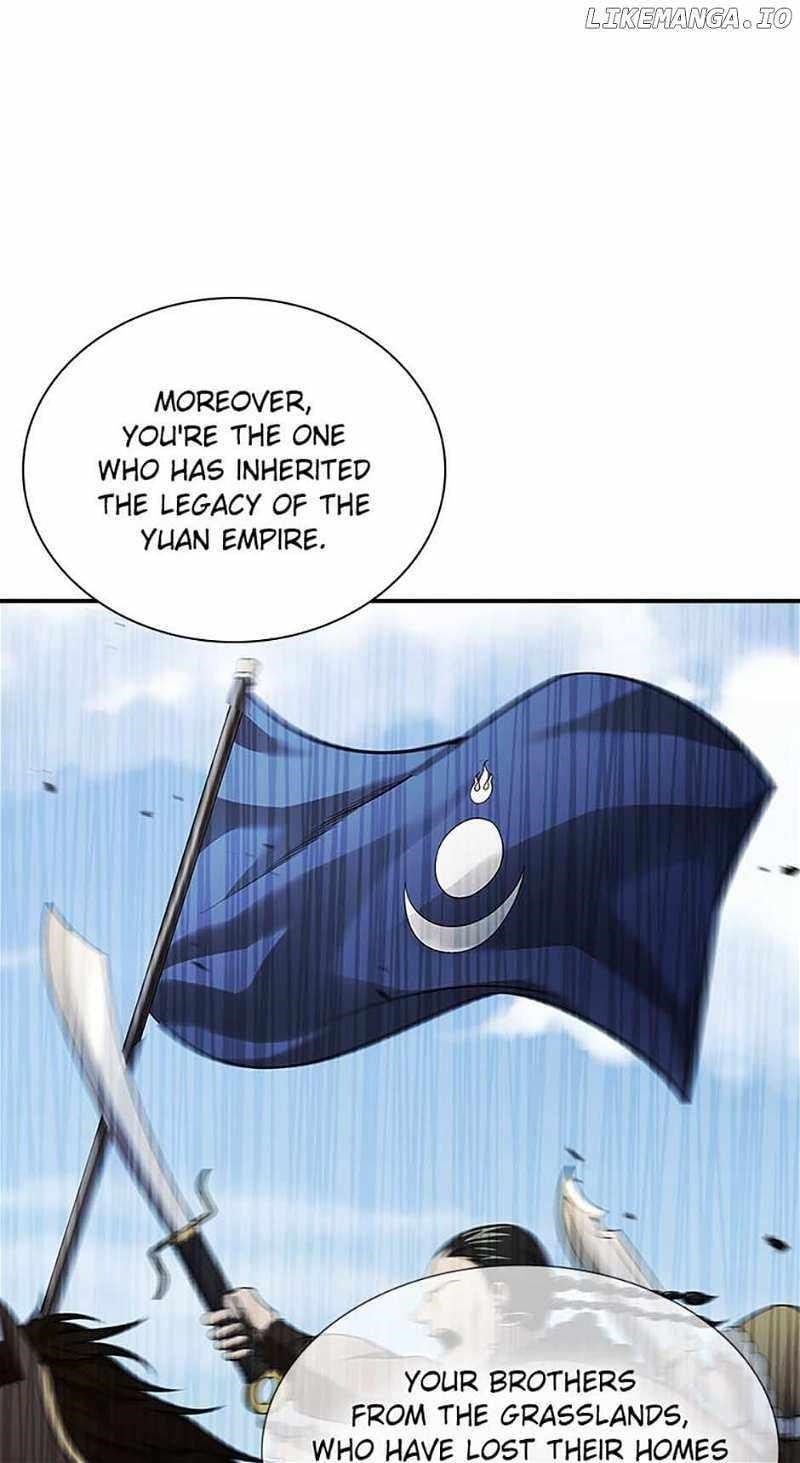 Read Storm Inn EN Manga Online