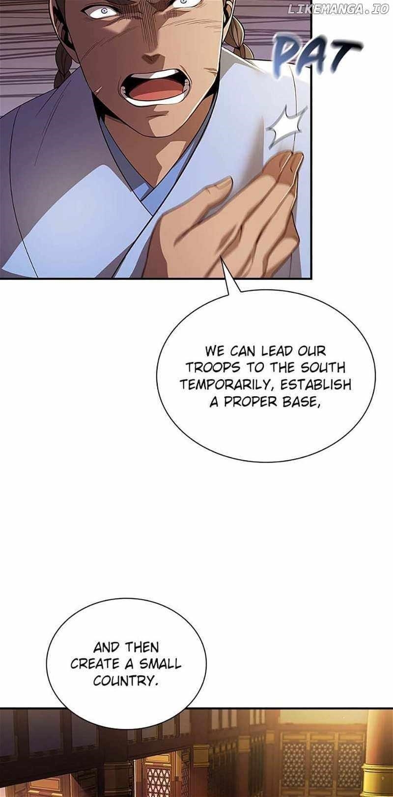 Read Storm Inn EN Manga Online