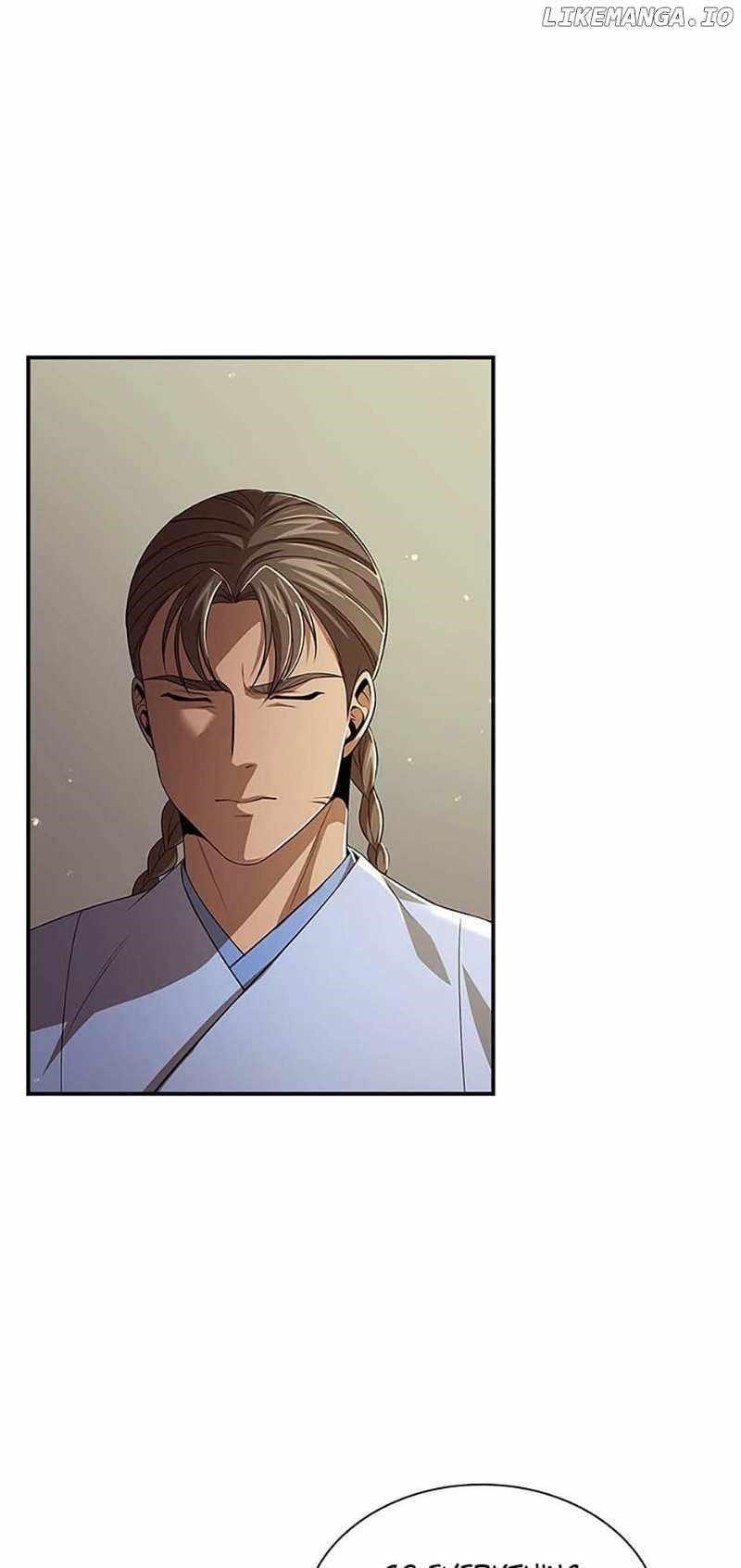 Read Storm Inn EN Manga Online