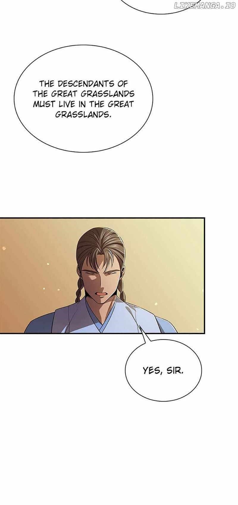 Read Storm Inn EN Manga Online