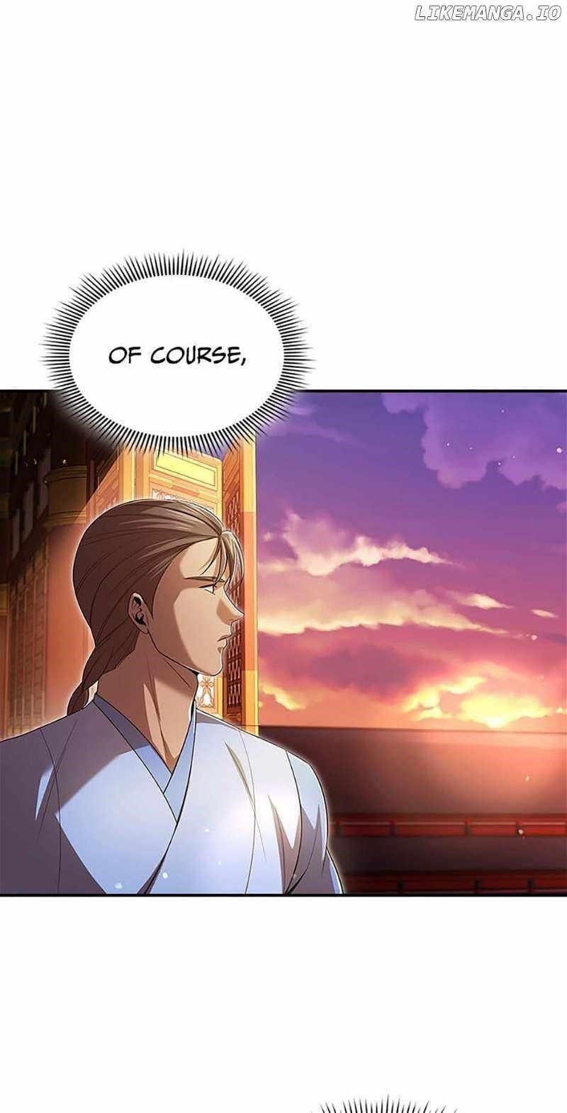 Read Storm Inn EN Manga Online