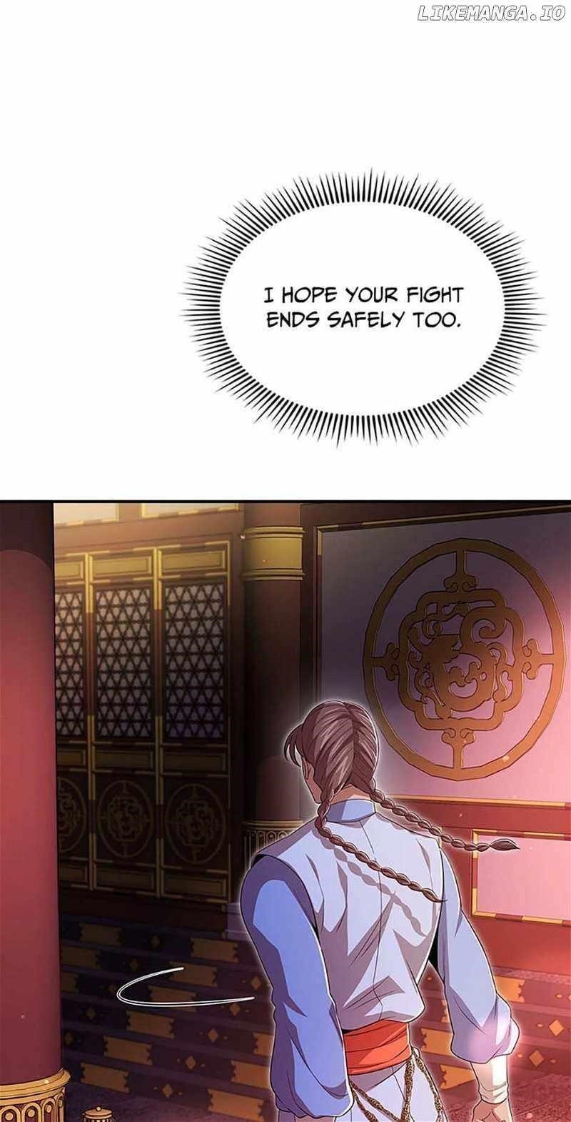 Read Storm Inn EN Manga Online