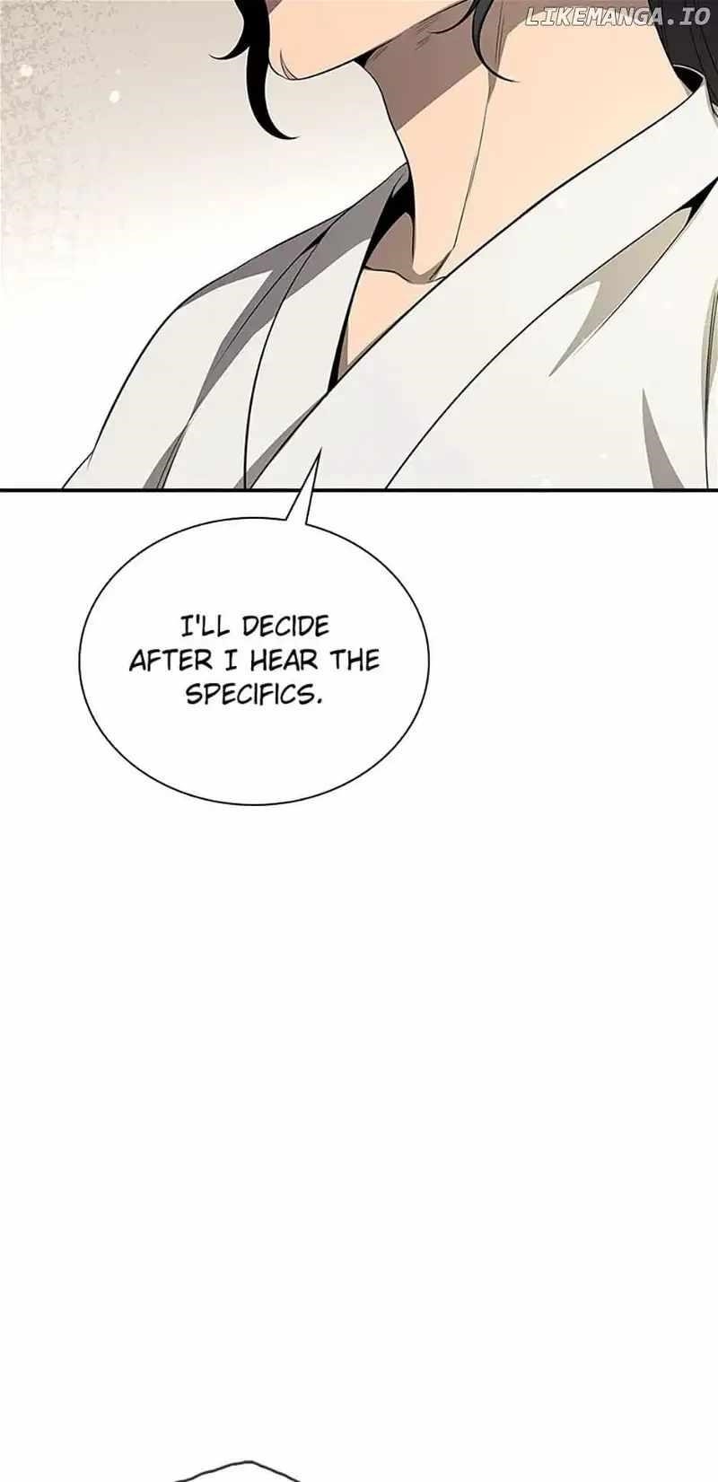 Read Storm Inn EN Manga Online