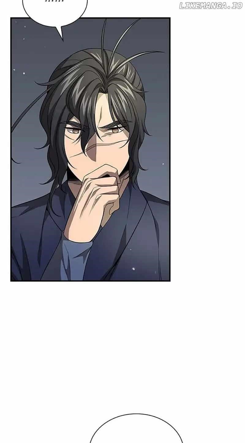 Read Storm Inn EN Manga Online