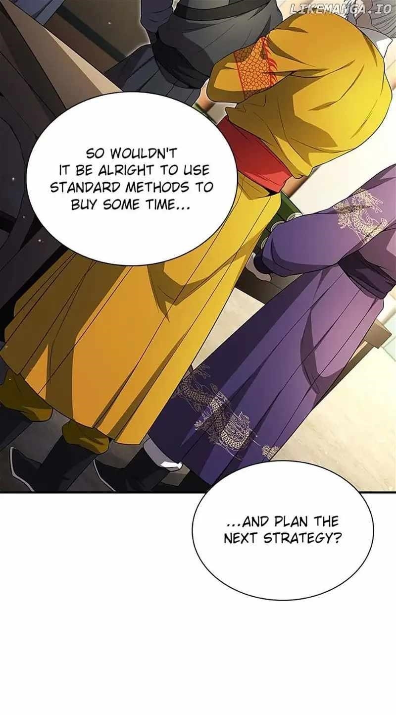 Read Storm Inn EN Manga Online