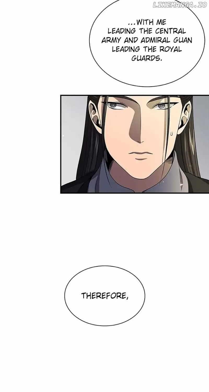 Read Storm Inn EN Manga Online