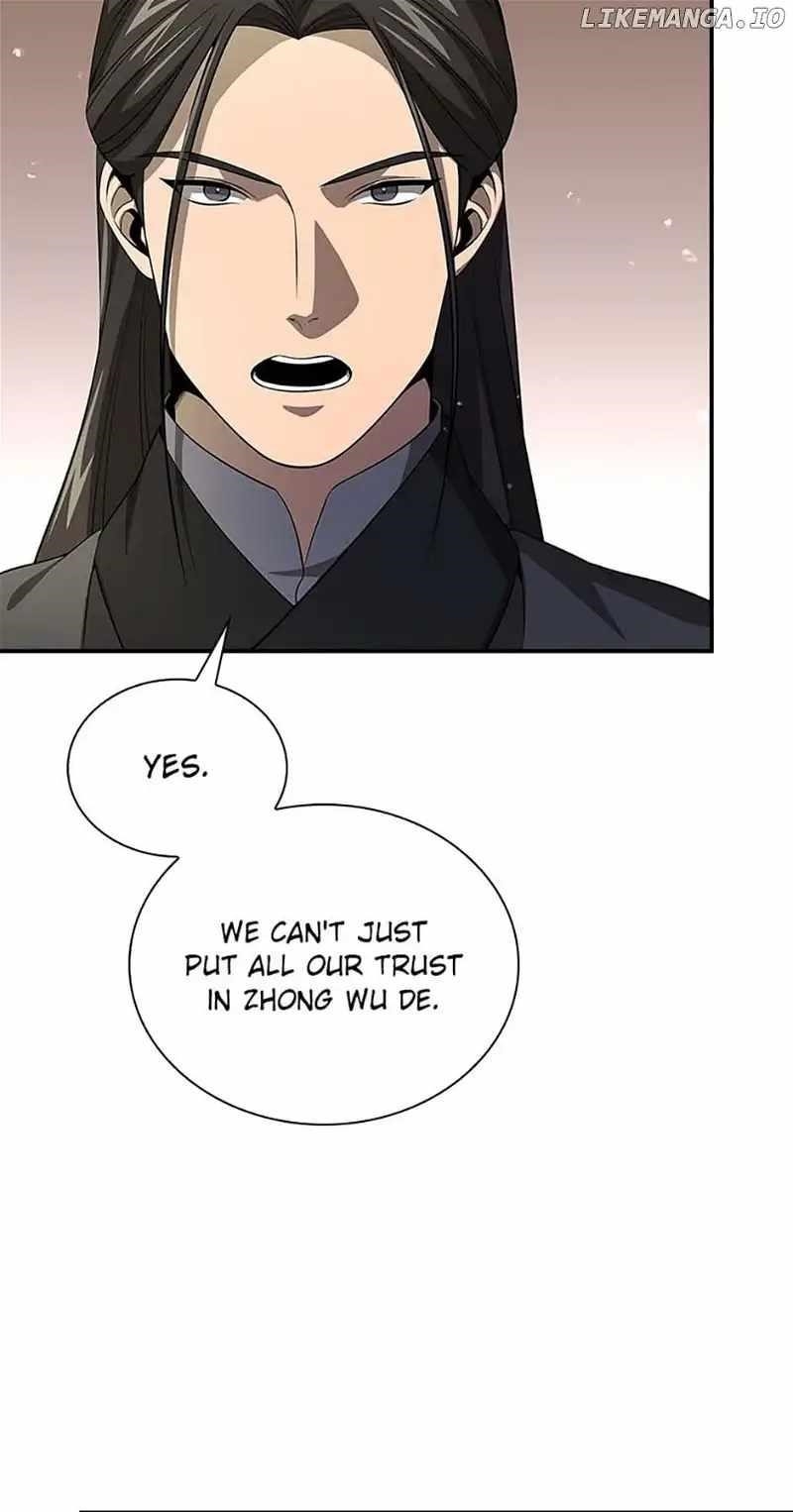 Read Storm Inn EN Manga Online