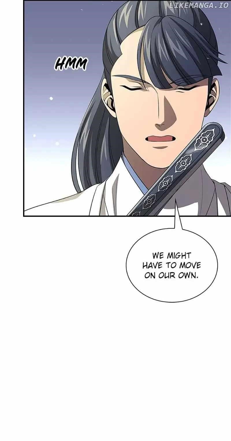 Read Storm Inn EN Manga Online