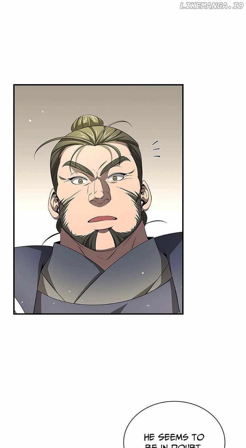 Read Storm Inn EN Manga Online