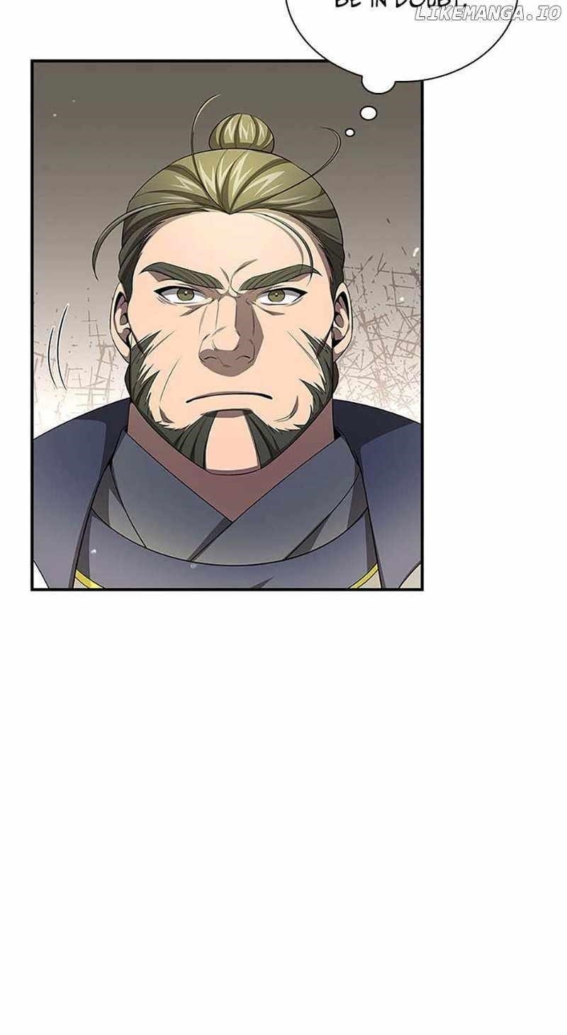 Read Storm Inn EN Manga Online