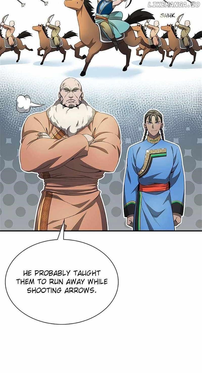 Read Storm Inn EN Manga Online