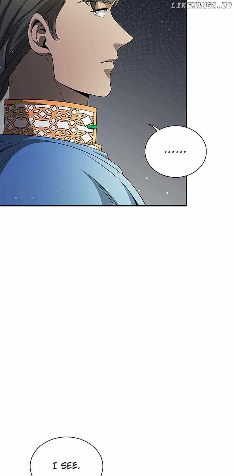 Read Storm Inn EN Manga Online