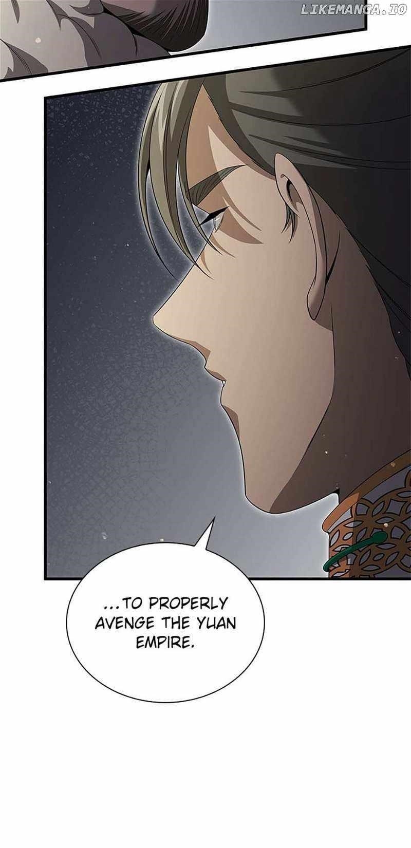 Read Storm Inn EN Manga Online