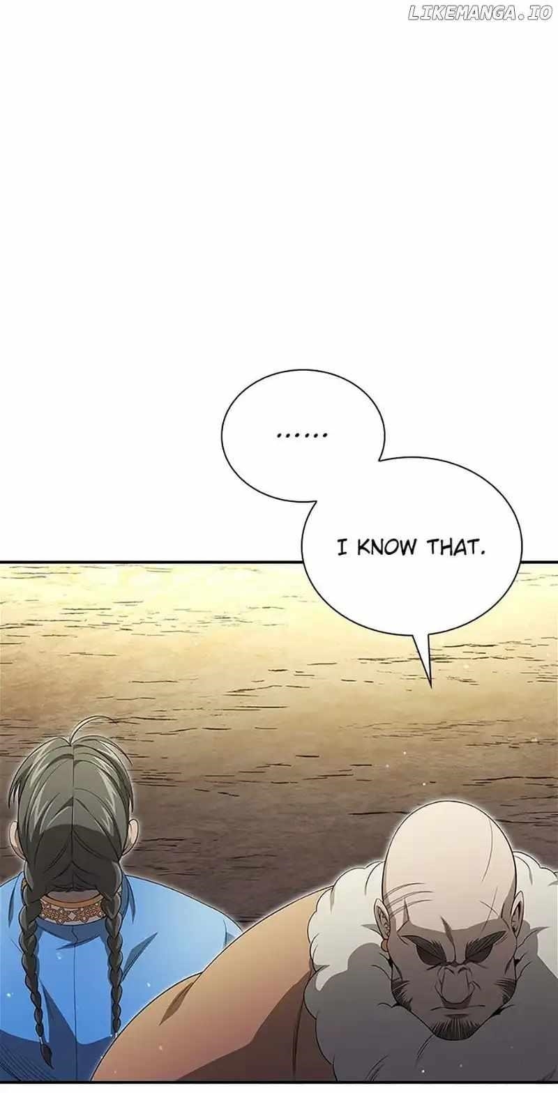 Read Storm Inn EN Manga Online