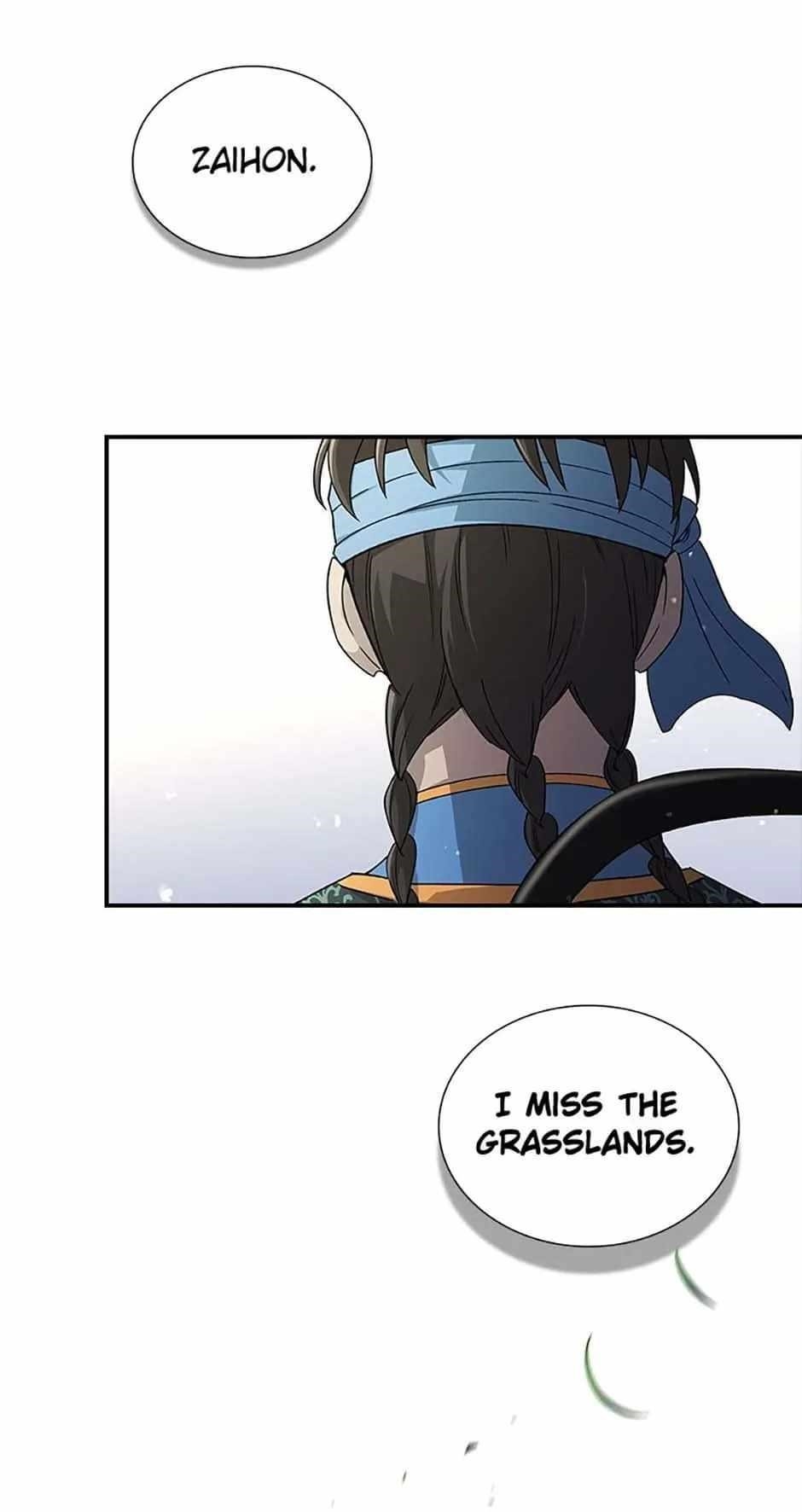 Read Storm Inn EN Manga Online