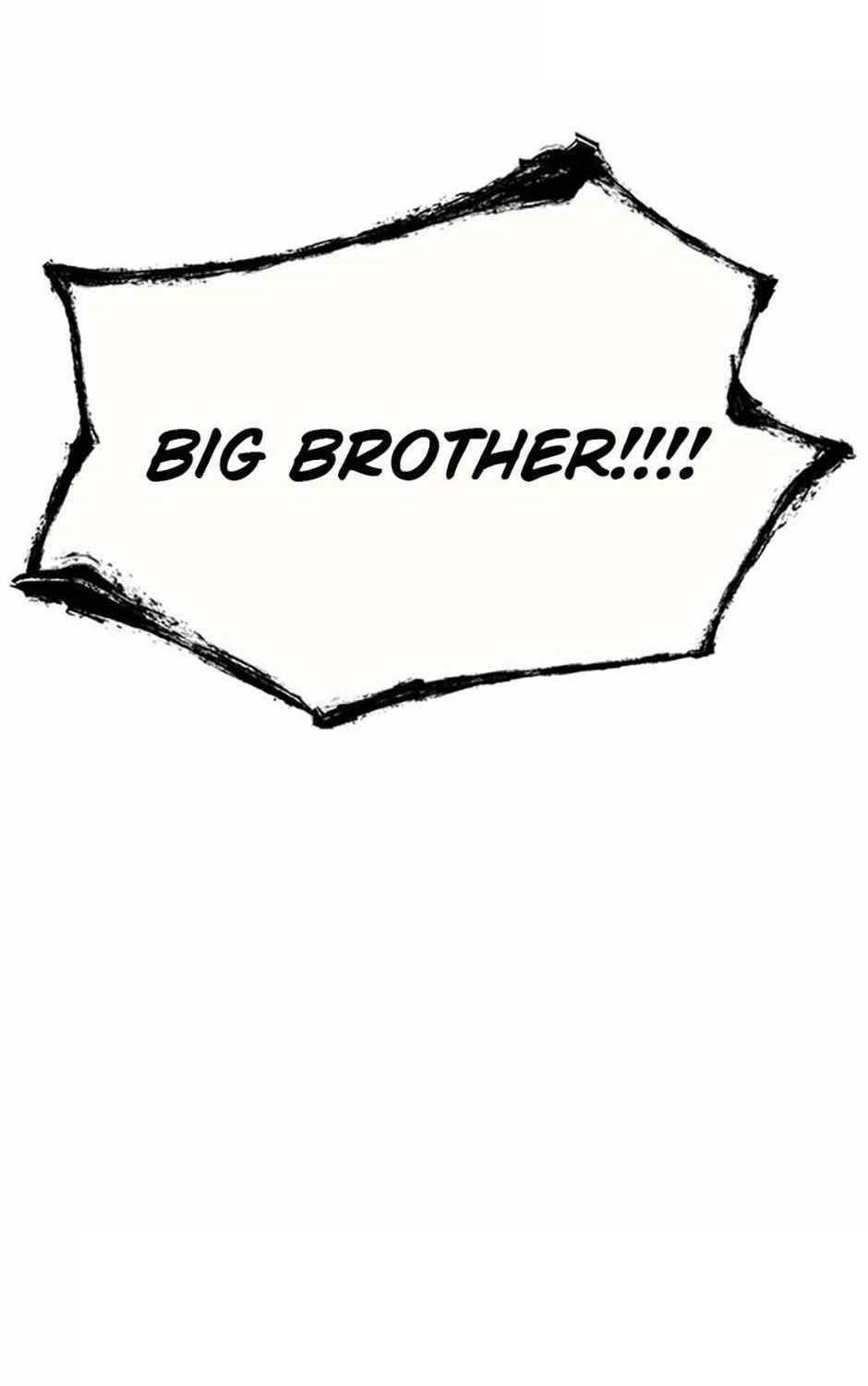 Read Storm Inn EN Manga Online