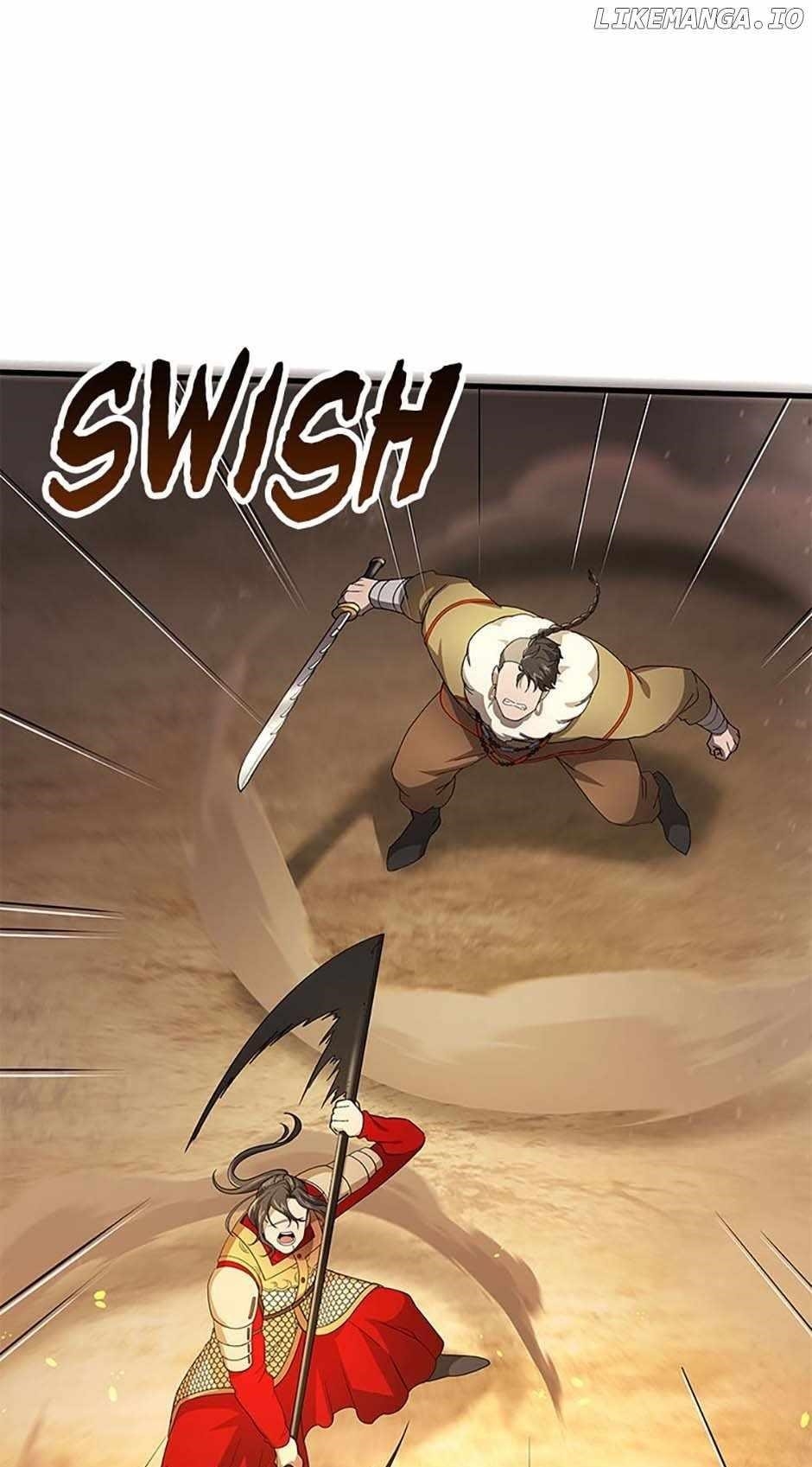 Read Storm Inn EN Manga Online